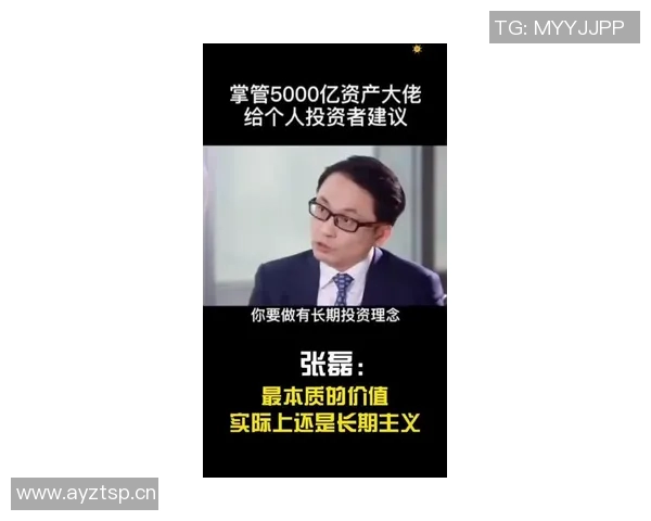 张磊专访分享攀岩成功秘诀与个人成长历程的深度探讨