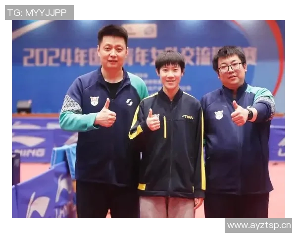 成都乒乓球队实力解析：从青训到职业选手的全面发展之路